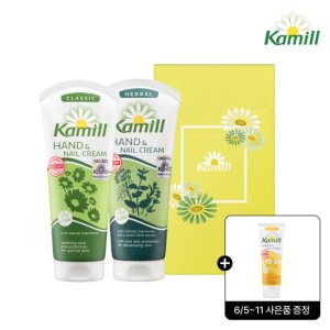 [공식] 카밀 비건 핸드크림 2개 (6/5~11 미니핸드크림 증정)