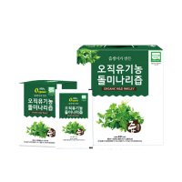 즙쟁이 오직 유기농 돌미나리즙 80ml x 60개입