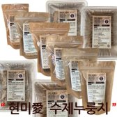 누룽지/현미 귀리 100 국산쌀/당일제조