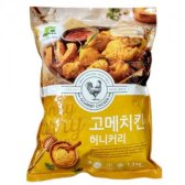 CJ제일제당 고메 허니커리 치킨 1.3kg