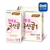 [앱솔루트]앱솔루트 첫두유 국산콩 1단계 190ml 32팩
