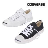 컨버스 폭주 리미티드 잭퍼셀 jack purcell ltt ox I1Q698C