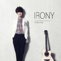 정성하 - 2집 Irony ; Acoustic Fingerstyle Guitar Solo