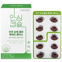 안국건강 안국 눈에 좋은 루테인 플러스 500mg x 60캡슐