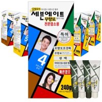 세븐에이트 세븐에이트 전문업소용 대용량 4호 자연스런 밤색