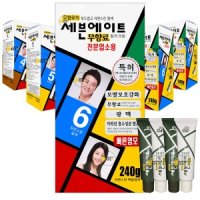 세븐에이트 세븐에이트 전문업소용 대용량 6호 자연스런 갈색