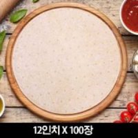 조은피자도우  평지 12인치 x  100장