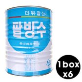 옥산식품 팥빙수용 통단팥 업소용 대용량 팥 3.2kg