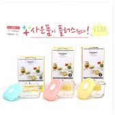 삼광글라스 글라스락 이유식 스마일 3조세트