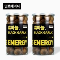 잇츠에너지 잇츠에너지 발효 흑마늘 100% 히말라야 통흑마늘 1kg 선물포장