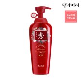 댕기머리 들애수 플래티넘 샴푸 400ml