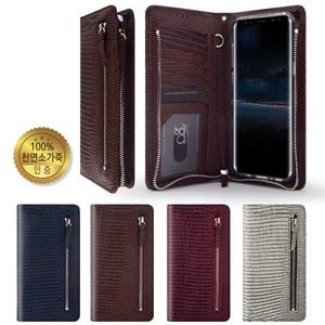 갤럭시S9,9+,노트9케이스ROSEH다이어리