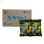4EA 식당 양념 소스류 김가루 청정 참맛 조미 1KG BOX 식자재