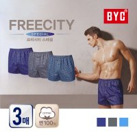 BYC 프리시티 스페셜 트렁크 박서 3매입 KBY1520