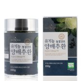 유기농 동결건조 양배추환 100g