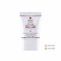 키엘 울트라 라이트 데일리 UV 디펜스 씨씨 크림 30ml(SPF50)