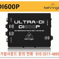 behringer DI600P / 패시브 / DI 박스