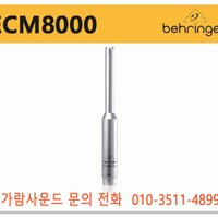 behringer ECM8000 / 측정용 컨덴서 마이크 / 유선 마이크