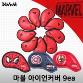 VOLVIK VAHB 마블 캡틴아메리카 아이언맨 아이언커버