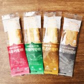 프리미엄 부산 어묵바