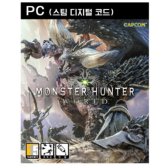 캡콤 몬스터 헌터 월드 (PC)