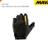 Mavic 장갑/Ksyrium Elite Glove 반장갑