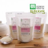 착한자연 질마재푸드 유기농 쌀가루 7종 (초기/중기)