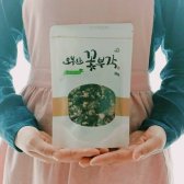 김부각 오봉산꽃 국내산 과 찹쌀을 사용함