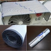 에어컨 실외기커버 절전 덮개 열차단 차양막