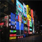 ♥특가DAY♥ 특가상품 일본 오사카 패키지여행 2박3일 출발확정 인기상품 대구출발일본여행 갈만한해외휴양지
