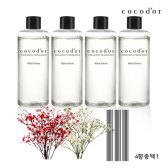 코코도르 NEW 디퓨저 200ml 리필 4병 프리저브드플라워스틱 2개 섬유 15p