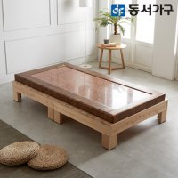 동서가구 알로 무헤드 편백나무 홍맥반석 돌침대 SS DF637744