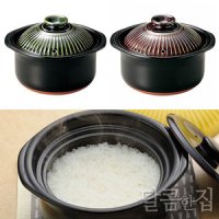 (일본)국화 내열 도자기 2인용 밥솥 뚝배기(2coor)고급 전골 삼계탕 직화 혼밥 이중뚜껑 냄비