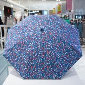 루이까또즈 카드 아가타 접이식 양산 썸데이 우산 AG1828