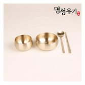 유기 실용신옥식기1인세트 (수저포함)