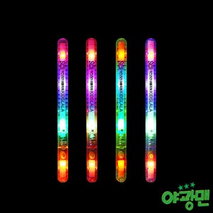 주문제작 LED 파워스틱