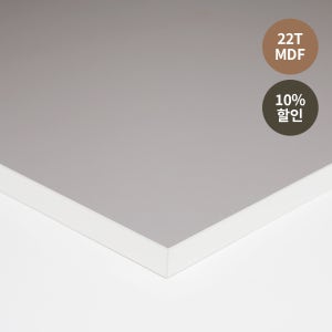 인터넷목공소 합판제작 23T 파티클보드 13U E0