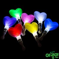 LED 하트 펄 스틱 봉 7색 1pcs