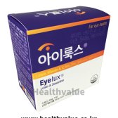 아이룩스 눈영양제 500mg 60캅셀