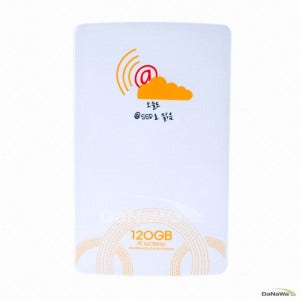 에이티전자 SSD (120GB)
