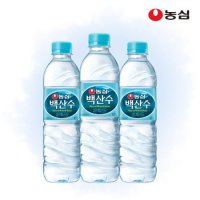 농심 백산수 500ml 20병 생수