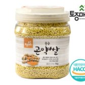 [HACCP 인증] 울금 곤약쌀 1kg