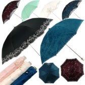 빤짝세일 자외선차단 양산 겸우산 자수캐주얼선물용
