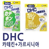DHC 녹차추출물 카테킨 가르시니아 다이어트/30일분