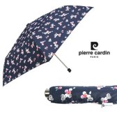 파티 체리 자외선차단 우양산 양우산