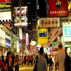 홍콩패키지 여행지 가볼만한곳 프로모션 가을여행견적 홍콩특가, 특급호텔 2박3일