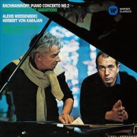 라흐마니노프: 피아노 협주곡 2번, 차이코프스키: 피아노 협주곡 1번 (Rachmaninov: Piano Concerto No.2, Tchaikovsky: Piano Concert