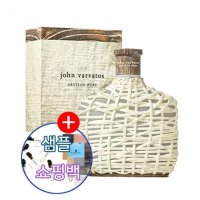 [존바바토스] 존 바바토스 아티산 퓨어 75ml + 사은품