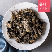봉부각 남원 찹쌀 화사 김부각