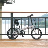 AU테크 레드윙 20 미니벨로 전기자전거 2018년